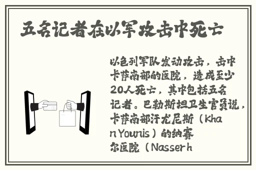 国产🍑高清㊙️成人久久🔞