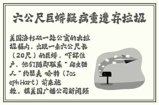 妃鱼黄播app官方下载
