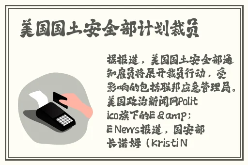 水蜜桃一品二品