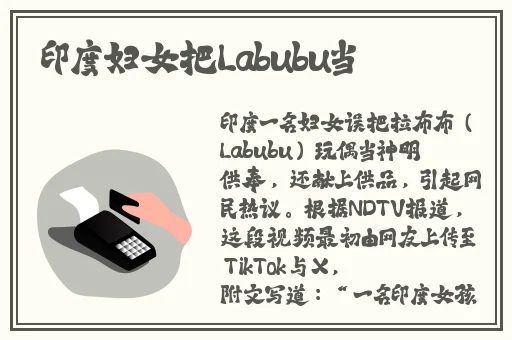 海角hj43.ccm