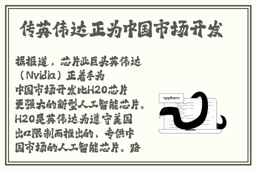 911黑料反差