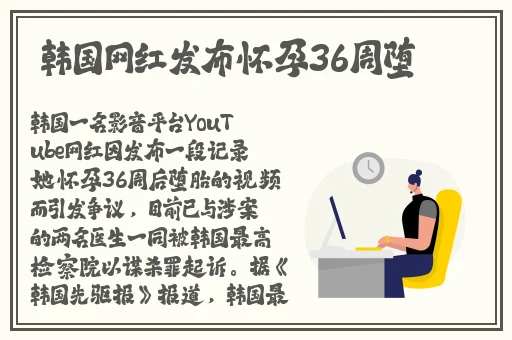 深圳援交女